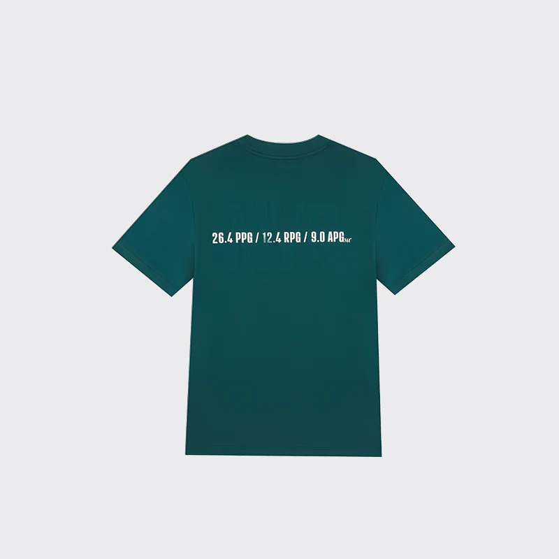 Nikola Jokić - Crown MVP Fitness T- shirt:Dark Green
