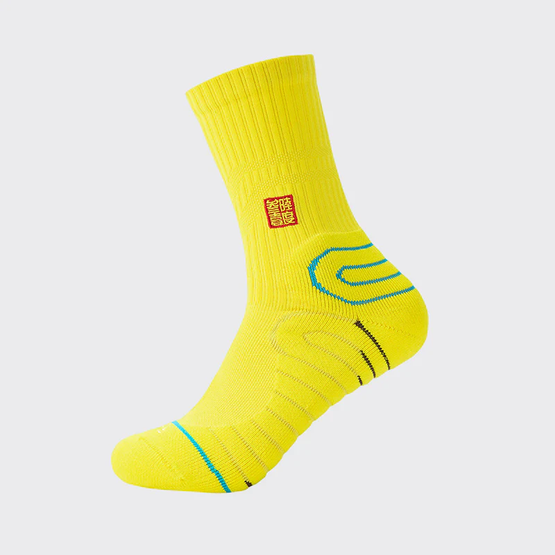 361° Socks